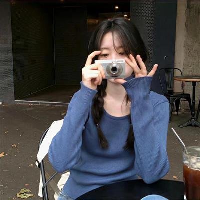 群居姐妹